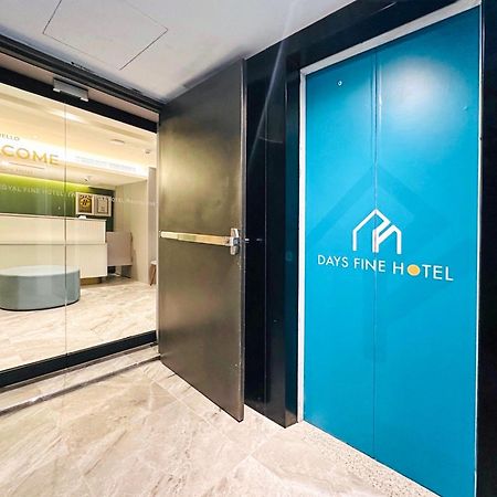גאושיונג Days Fine Hotel מראה חיצוני תמונה