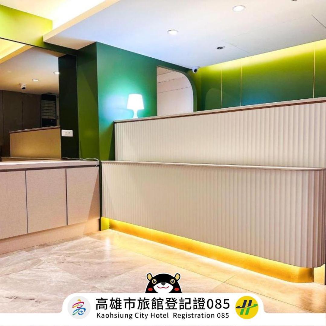 גאושיונג Days Fine Hotel מראה חיצוני תמונה
